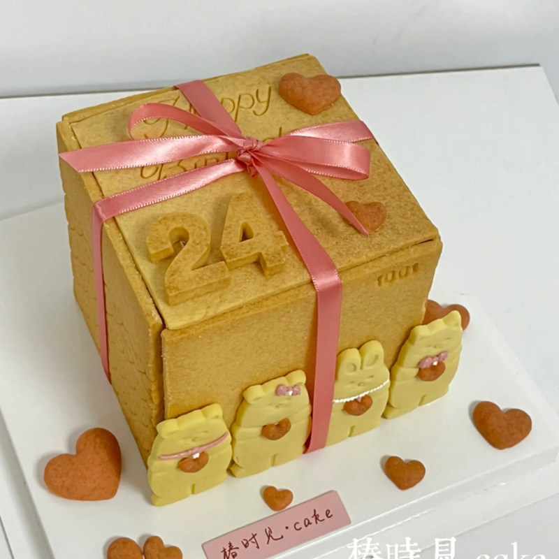 2025新品网红甜品可爱熊兔饼干曲奇饼干盒子蛋糕装饰模具配件丝带,节庆用品/礼品,蛋糕/烘焙装饰用品,淘宝优惠券,粉丝福利购,淘宝优惠卷