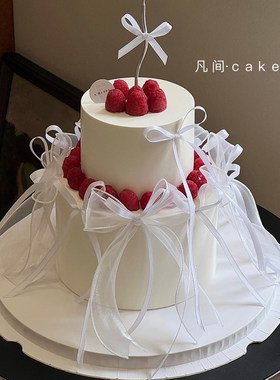 白月光告白纪念日订婚结婚白纱带蝴蝶结蛋糕装饰鱼尾纱喜字插牌