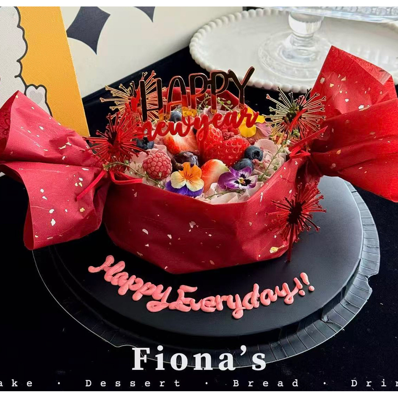 2026新年春节巴斯克甜品蛋糕装饰网红亚克力插件插牌围边纸,节庆用品/礼品,蛋糕/烘焙装饰用品,淘宝优惠券,粉丝福利购,淘宝优惠卷