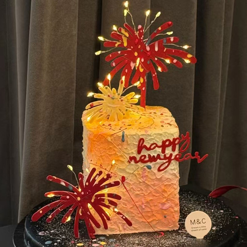 网红2026跨年新年元旦礼花亚克力插件插牌除夕夜方形渐变蛋糕装饰,节庆用品/礼品,蛋糕/烘焙装饰用品,淘宝优惠券,粉丝福利购,淘宝优惠卷