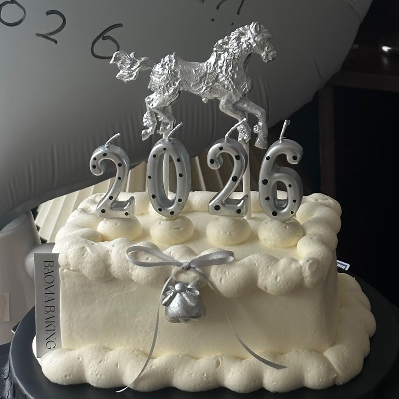 高级简约风白色系新年春节数字2026马年除夕甜品蛋糕装饰丝带摆件,节庆用品/礼品,蛋糕/烘焙装饰用品,淘宝优惠券,粉丝福利购,淘宝优惠卷