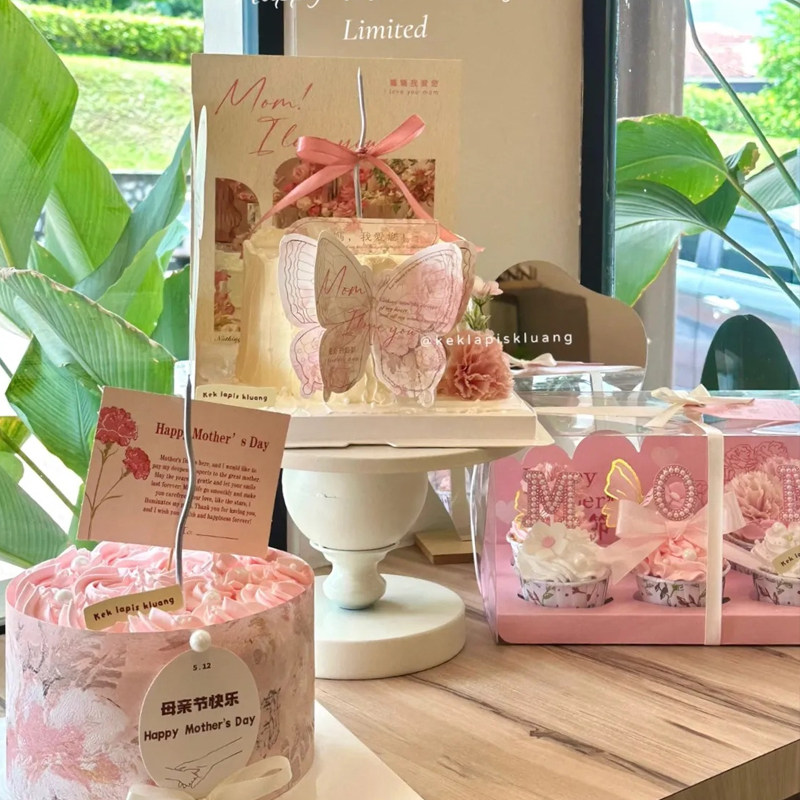 5.11母亲节莫奈花园系列甜品纸杯蛋糕装饰蝴蝶印花背景板妈妈卡片,节庆用品/礼品,蛋糕/烘焙装饰用品,淘宝优惠券,粉丝福利购,淘宝优惠卷