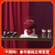 红色系简约风情侣结婚订婚宴求婚甜品台蛋糕装 饰蝴蝶结皱纹纸杯子