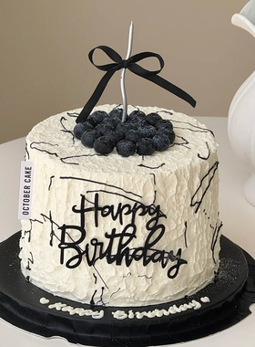 韩系ins简约风生日蛋糕装饰高级感蝴蝶结丝带黑白色系主题插件