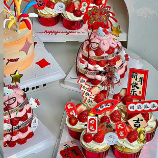 2025新年春节除夕KT猫凯蒂猫祝福许愿塔甜品蛋糕烟礼花插件亚克力