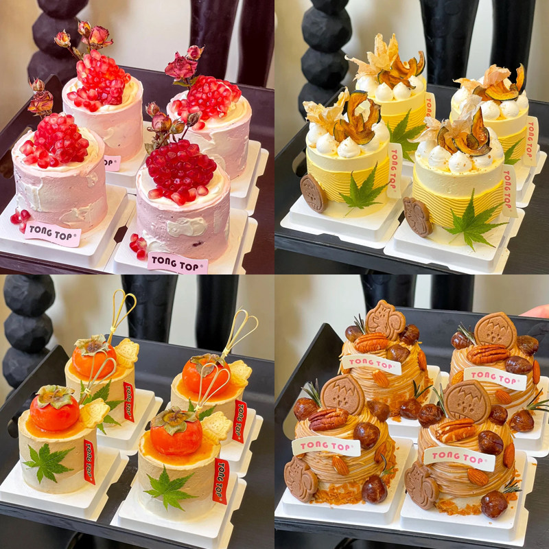 网红同款秋天秋季栗子松鼠板栗蛋糕装饰甜品饼干烘焙DIY用品,节庆用品/礼品,蛋糕/烘焙装饰用品,淘宝优惠券,粉丝福利购,淘宝优惠卷