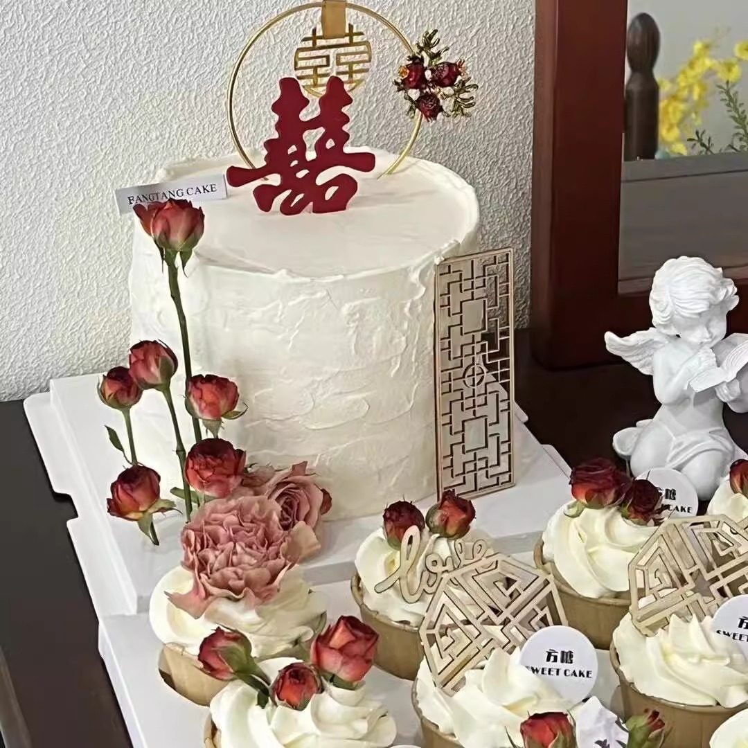 新中式复古订婚结婚纸杯蛋糕装饰木质love屏风纸杯配件插件小摆件,节庆用品/礼品,蛋糕/烘焙装饰用品,淘宝优惠券,粉丝福利购,淘宝优惠卷