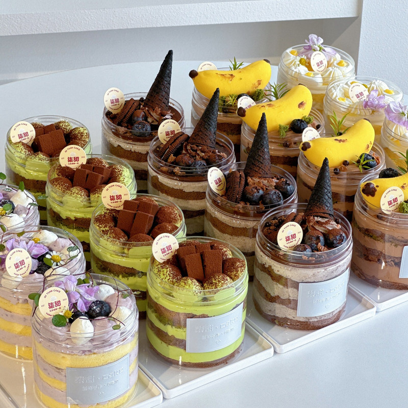 蛋糕罐子慕斯甜品冰淇淋杯布丁瓶子塑料罐烘焙店专用曲奇饼干盒子,节庆用品/礼品,蛋糕/烘焙装饰用品,淘宝优惠券,粉丝福利购,淘宝优惠卷