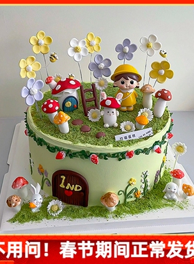 森系黄衣女孩小兔生日蛋糕装饰摆件田园风蘑菇小镇小花朵梯子插件