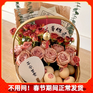 小红书同款月子花篮宝宝周岁篮闺蜜庆生篮祝贺闺蜜当妈妈节快乐