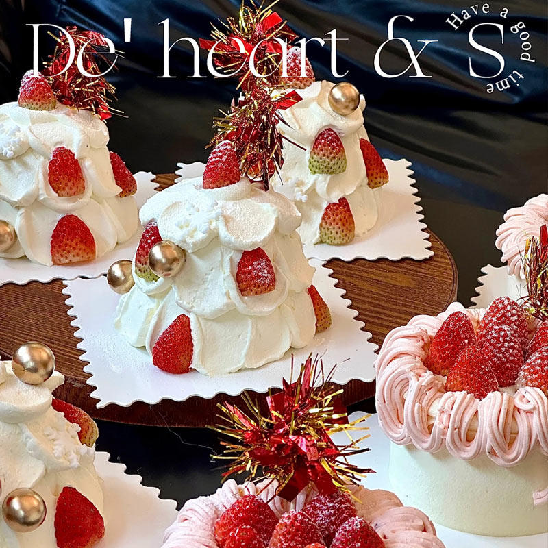 2024草莓主题甜品草莓塔蛋糕装饰金红雨丝插件插牌金球裱花嘴配件,节庆用品/礼品,蛋糕/烘焙装饰用品,淘宝优惠券,粉丝福利购,淘宝优惠卷