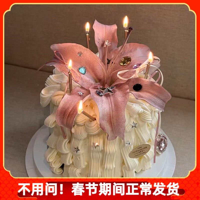 高级网红镶钻石七彩宝石花朵双头百合插件插牌甜品蛋糕装饰蜡烛