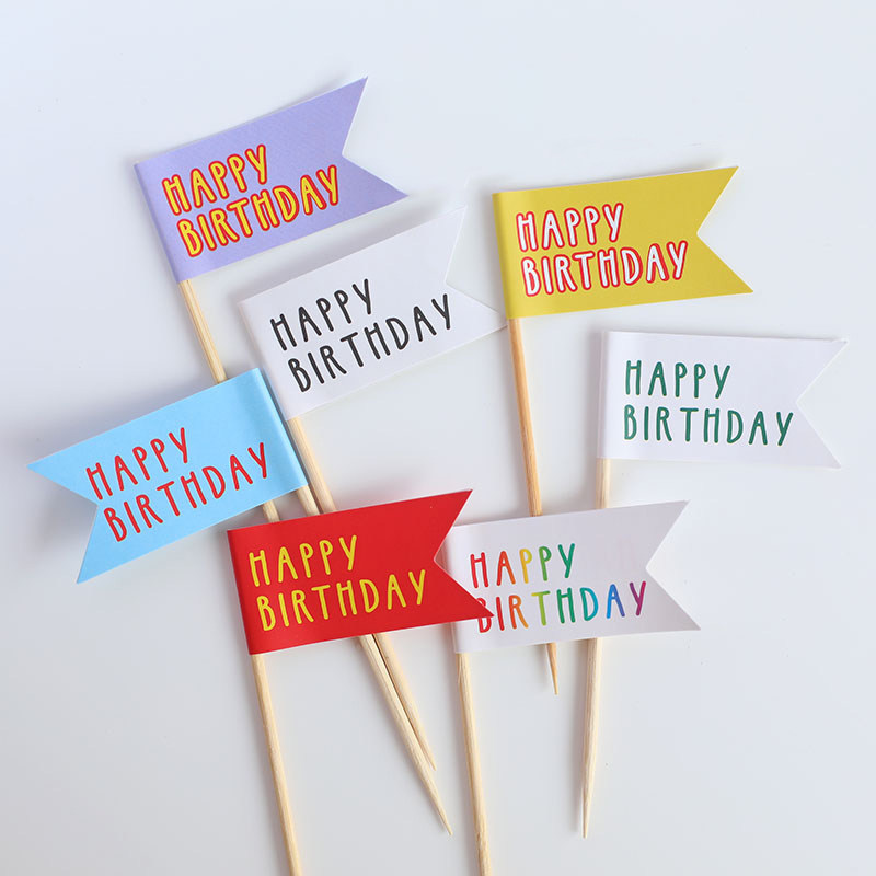 小清晰韩国彩色双面小旗蛋糕装饰插件可爱生日派对HB旗子卡通插牌