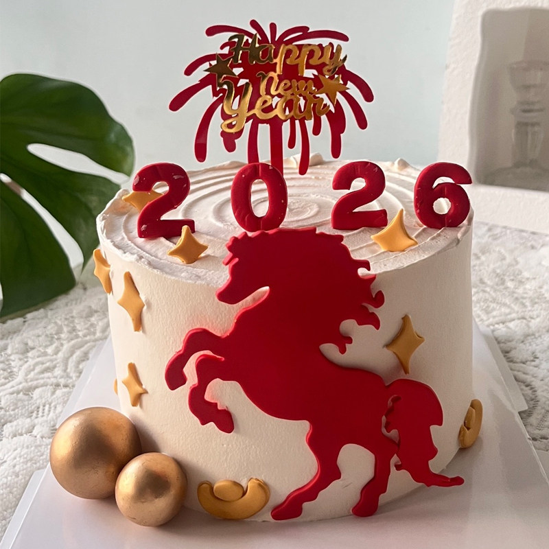 2026新年马年除夕夜春节甜品蛋糕装饰马模具礼花成品糯米纸插件,节庆用品/礼品,蛋糕/烘焙装饰用品,淘宝优惠券,粉丝福利购,淘宝优惠卷