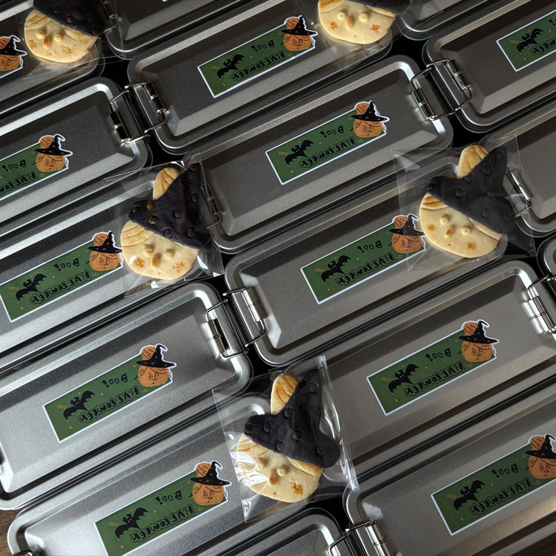 2025万圣节巴斯克马口铁盒烘焙盒甜品蛋糕装饰饼干袋子包装盒,节庆用品/礼品,蛋糕/烘焙装饰用品,淘宝优惠券,粉丝福利购,淘宝优惠卷