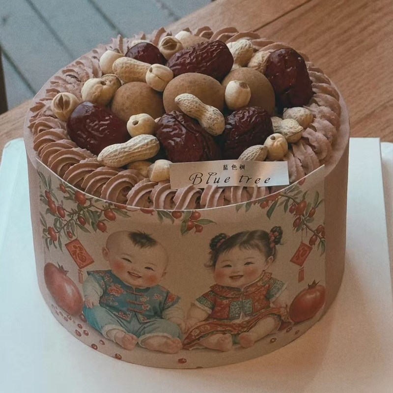 早生贵子花生红枣祝福甜品蛋糕装饰糯米纸图案免手绘打印成品装扮,节庆用品/礼品,蛋糕/烘焙装饰用品,淘宝优惠券,粉丝福利购,淘宝优惠卷