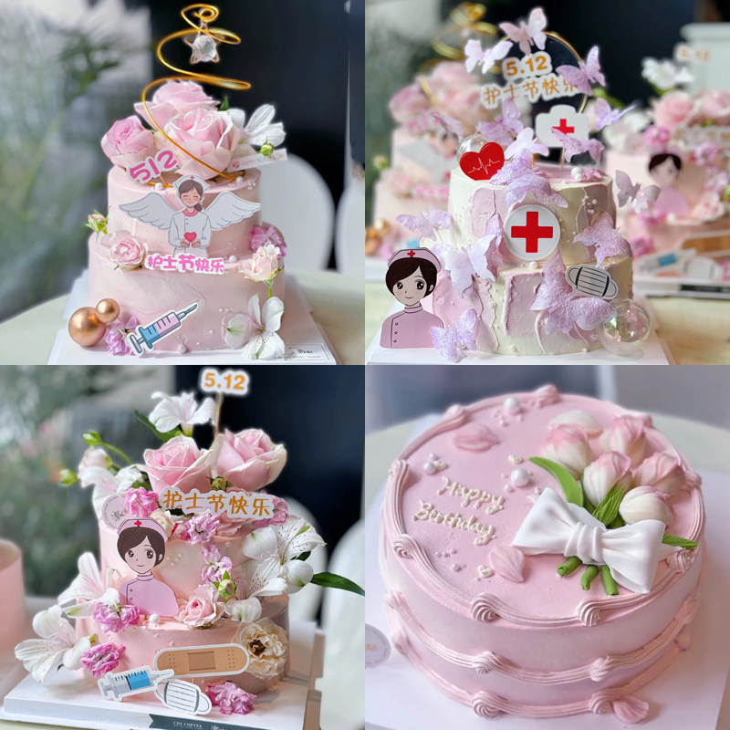 5.12护士节医生节白衣天使翅膀插件插牌玫瑰花朵蛋糕郁金香刮刀花,节庆用品/礼品,蛋糕/烘焙装饰用品,淘宝优惠券,粉丝福利购,淘宝优惠卷