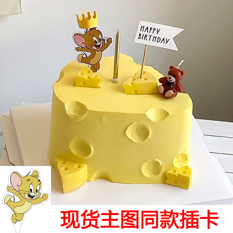猫和老鼠蛋糕装饰杰瑞汤姆猫公仔图片