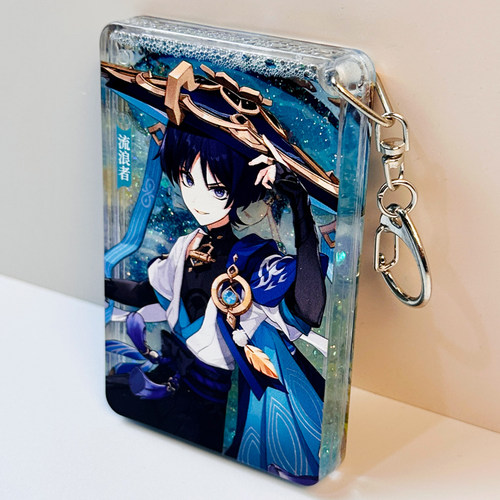 游戏周边亚克力书包挂件包包流麻散兵钥匙扣流浪者流沙麻将