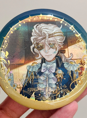 作曲家同人谷子 第五人格游戏周边吧唧第5人格徽章胸章 幽灵帆