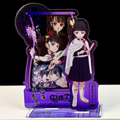 栗花落香奈乎周边鬼灭之刃立牌桌面摆件谷子F054