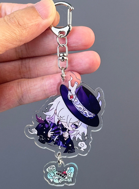 宿伞之魂周边真理之下钥匙扣第五人格亚克力挂件书包谷子范无咎