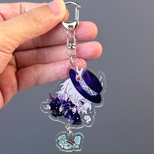 宿伞之魂周边真理之下钥匙扣第五人格亚克力挂件书包谷子范无咎