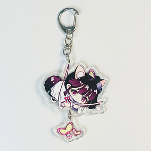 【双面夹层】鬼灭之刃周边栗花落香奈乎钥匙扣亚克力书包挂件谷子