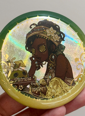 咒术师同人谷子 第五人格游戏周边吧唧第5人格徽章胸章 椰香假日