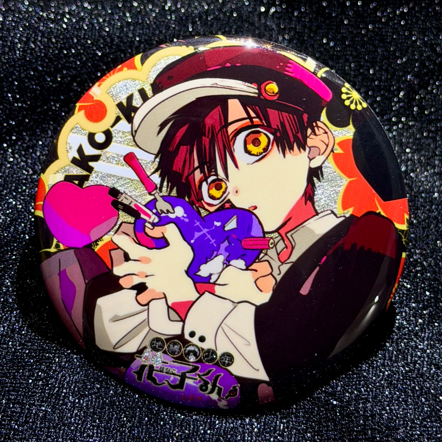 花子君同人周边地缚少年花子君徽章吧唧谷子柚木普C136