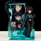 时透无一郎周边鬼灭之刃立牌桌面摆件谷子F054