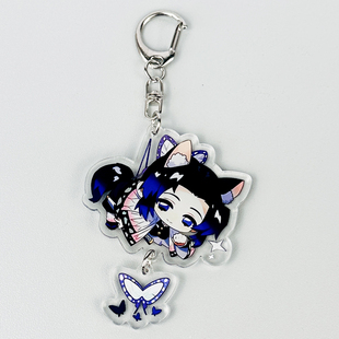 【双面夹层】鬼灭之刃周边蝴蝶忍钥匙扣亚克力书包挂件谷子