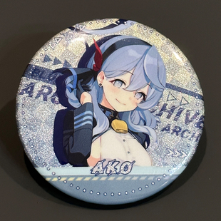 天雨亚子谷子蔚蓝档案游戏周边同人吧唧徽章胸章碧蓝档案C067