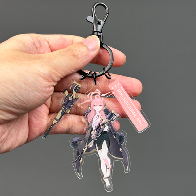 B133蔚蓝档案陆八魔爱露同人周边书包挂件碧蓝档案钥匙扣谷子