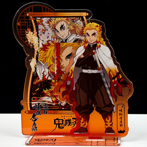 炼狱杏寿郎周边鬼灭之刃立牌桌面摆件谷子F054