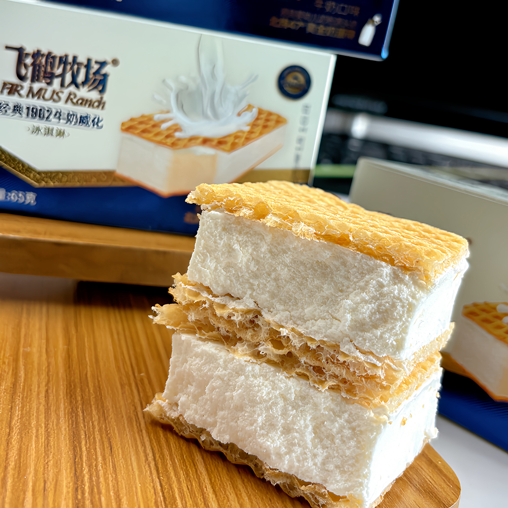 10盒飞鹤牧场威化奶砖冰淇淋