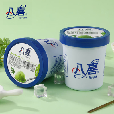 2桶八喜绿茶冰淇淋550g5种口味