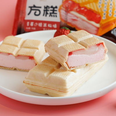 2025新品5支方糕冰淇淋三种口味