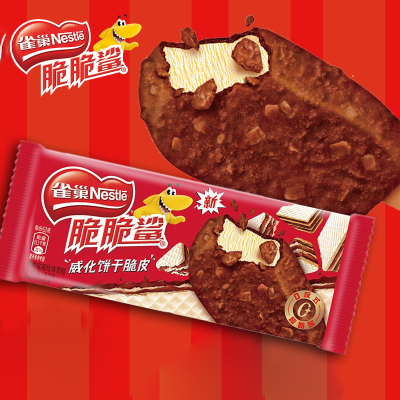 3支雀巢脆脆鲨威化饼干冰淇淋