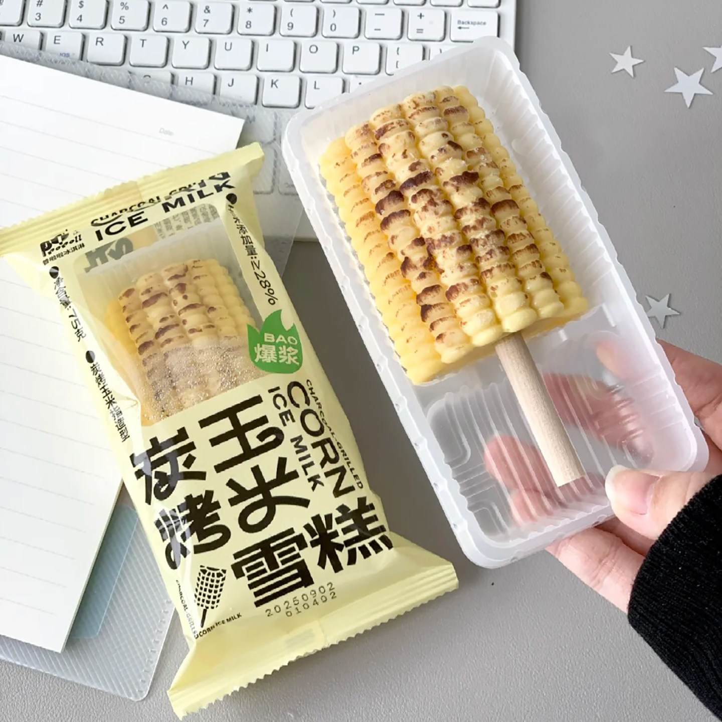 2026新品普拉拉碳烤玉米雪糕罗森同款冰淇淋网红冰糕批发冷饮冰棒