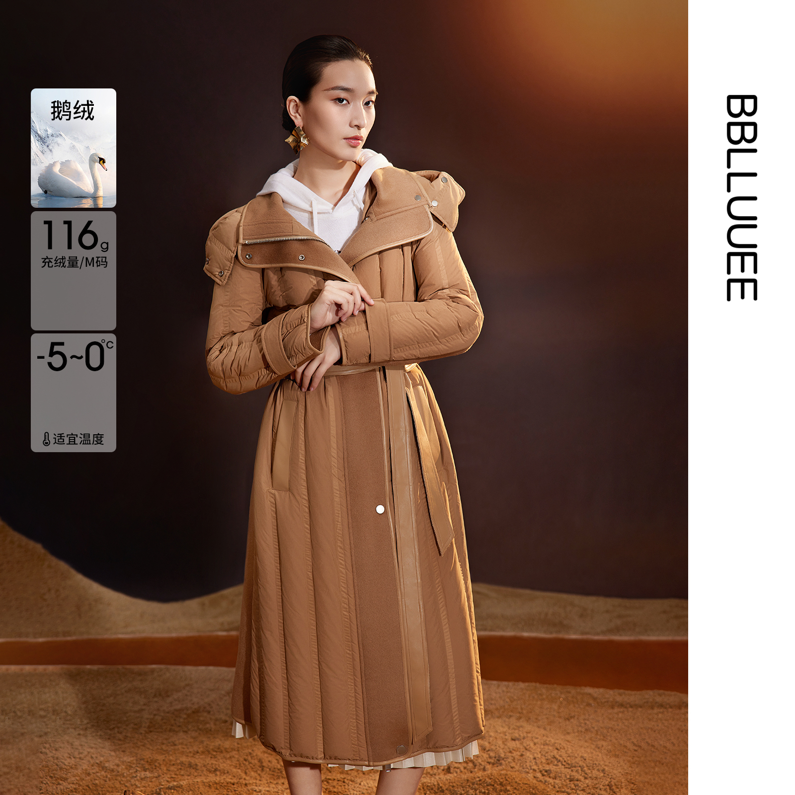 奢华羊毛双面呢鹅绒服 大翻领重工外套