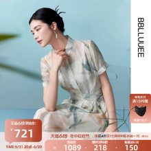BBLLUUEE粉蓝衣橱2024夏装新款国风竹影薄纱印花旗袍领短袖连衣裙