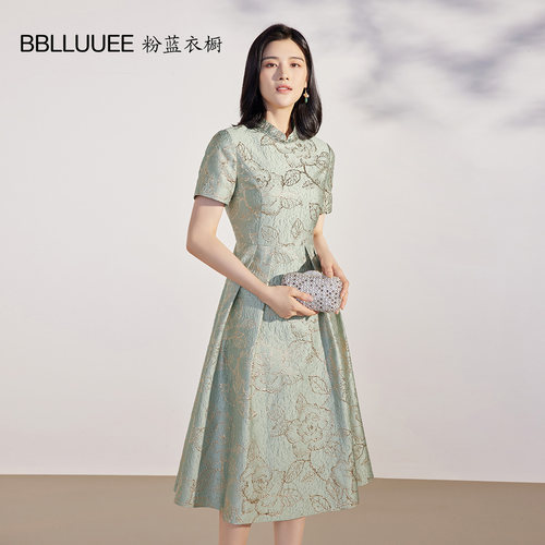 粉蓝衣橱精致礼服连衣裙压褶提花