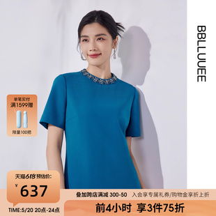 BBLLUUEE粉蓝衣橱2024夏装 连衣裙女 精简重工钉钻精致优雅短袖 新款