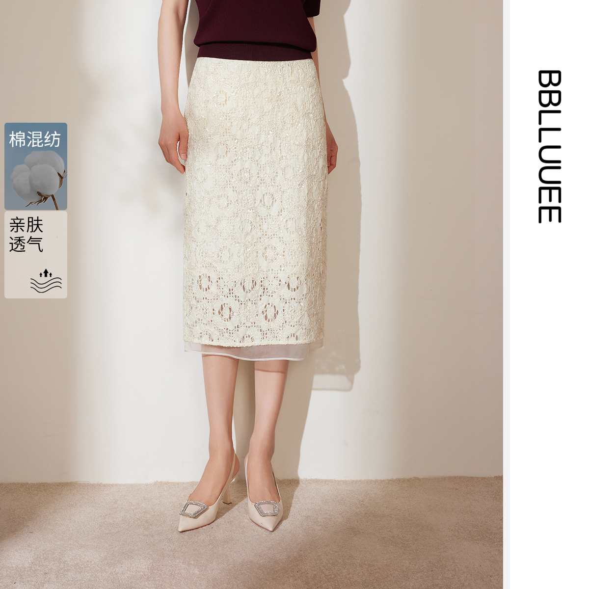 蕾丝拼纱 绣花直身半身裙