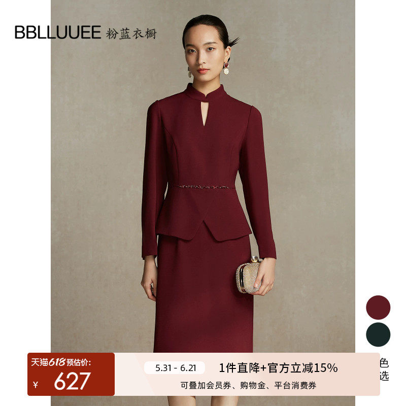 粉蓝衣橱时尚通勤气质假两件套裙春秋装新款麻感西装料礼服连衣裙