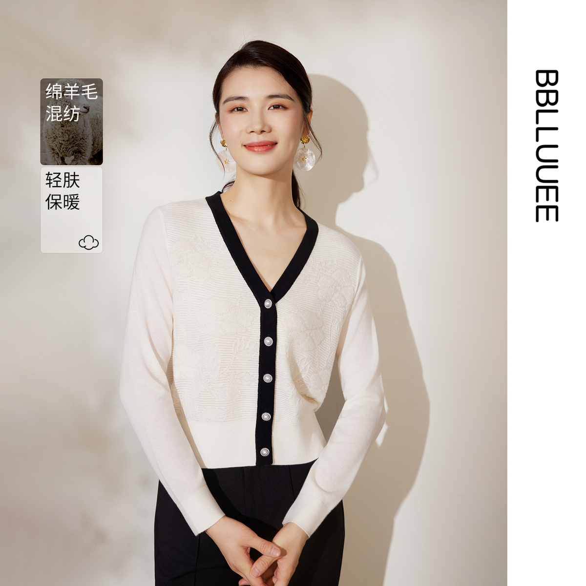 立体花卉 撞色野趣百搭毛衫 肌理针织短开衫