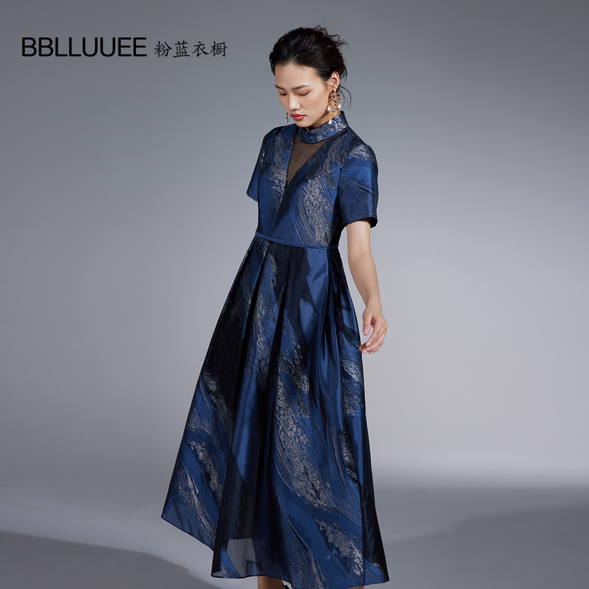 BBLLUUEE/粉蓝衣橱813L367