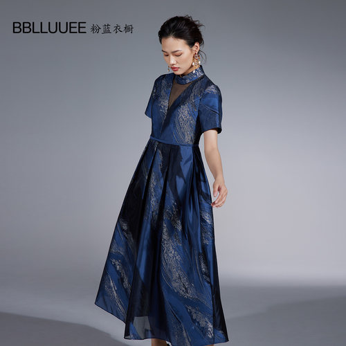 BBLLUUEE/粉蓝衣橱813L367