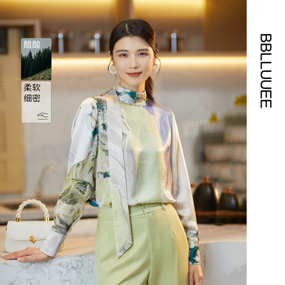 【商场同款】粉蓝衣橱2025夏飘带立领春草金石随性柔美印花衬衫女